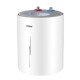 Водонагреватель накопительный "Haier" (15 л, 2500 Вт)
