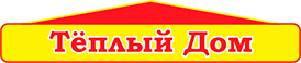 "Теплый Дом"магазин отопительного  оборудования и кондиционеров 
